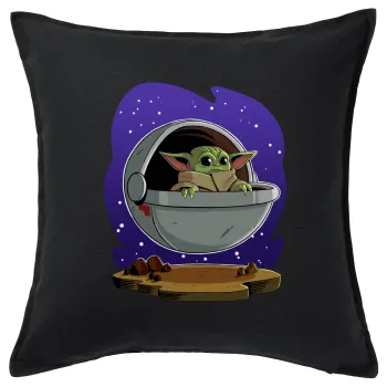 Baby Yoda mandalorian, Μαξιλάρι καναπέ Μαύρο 100% βαμβάκι, περιέχεται το γέμισμα (50x50cm)