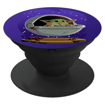 Baby Yoda mandalorian, Phone Holders Stand  Μαύρο Βάση Στήριξης Κινητού στο Χέρι