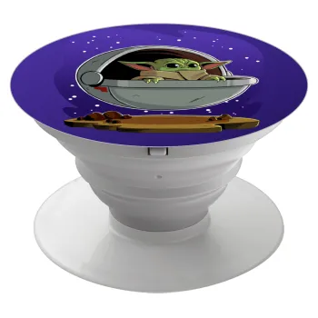 Baby Yoda mandalorian, Phone Holders Stand  White Hand-held Mobile Phone Holder