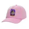 Adult Baseball Cap, 100% Cotton, PINK (COTTON, ADULT, UNISEX, ONE SIZE)