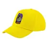 Child's Baseball Cap, 100% Cotton Twill, Yellow (COTTON, CHILD, UNISEX, ONE SIZE)