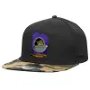 Adult Flat Snapback Hat Black/Camouflage, (100% COTTON TWILL, ADULT, UNISEX, ONE SIZE)