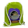 Backpack bag GYMBAG LIME GREEN, with pocket (40x48cm) & thick cords