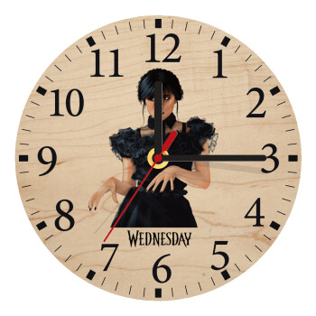 Wednesday Adams, dance with hands, Ρολόι τοίχου ξύλινο plywood (20cm)