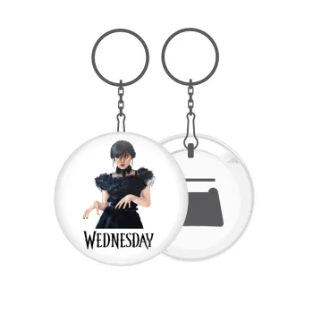 Wednesday Adams, dance with hands, Μπρελόκ μεταλλικό 5cm με ανοιχτήρι