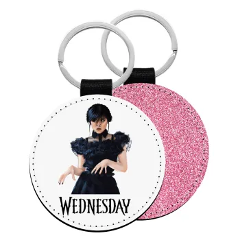 Wednesday Adams, dance with hands, Μπρελόκ Δερματίνη, στρογγυλό ΡΟΖ (5cm)