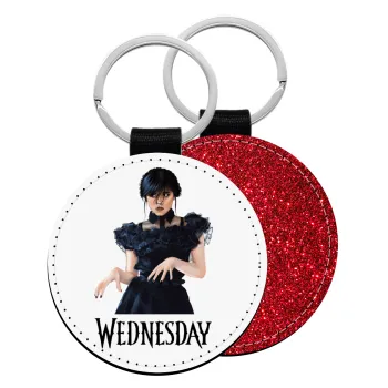 Wednesday Adams, dance with hands, Μπρελόκ Δερματίνη, στρογγυλό ΚΟΚΚΙΝΟ (5cm)