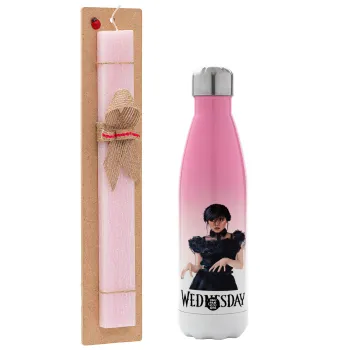 Wednesday Adams, dance with hands, Easter Set, Metallic pink/white (Stainless steel) thermos, double-walled, 500ml & aromatic flat Easter candle (30cm) (PINK)