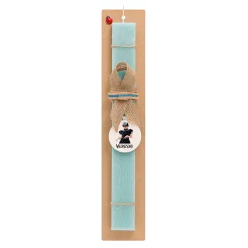 Wednesday Adams, dance with hands, Easter Set, wooden keychain & aromatic flat Easter candle (30cm) (TURQUOISE)