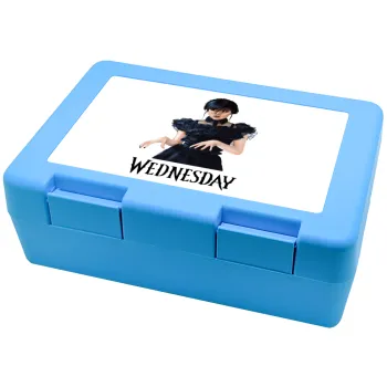 Wednesday Adams, dance with hands, Παιδικό δοχείο κολατσιού ΓΑΛΑΖΙΟ 185x128x65mm (BPA free πλαστικό)