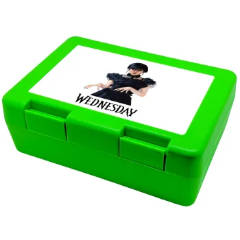 Wednesday Adams, dance with hands, Children's cookie container GREEN 185x128x65mm (BPA free plastic)