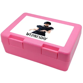 Wednesday Adams, dance with hands, Παιδικό δοχείο κολατσιού ΡΟΖ 185x128x65mm (BPA free πλαστικό)