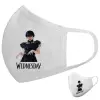 Μάσκα υφασμάτινη υψηλής άνεσης παιδική (Δώρο πλαστική θήκη)