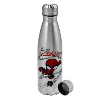 Spiderman kid, Metallic water bottle, stainless steel, 750ml