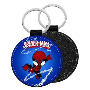 Spiderman kid, Μπρελόκ Δερματίνη, στρογγυλό ΜΑΥΡΟ (5cm)