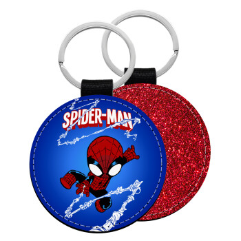 Spiderman kid, Μπρελόκ Δερματίνη, στρογγυλό ΚΟΚΚΙΝΟ (5cm)