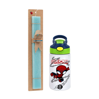 Spiderman kid, Easter Set, Children's thermal stainless steel bottle with safety straw, green/blue (350ml) & aromatic flat Easter candle (30cm) (TURQUOISE)