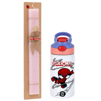 Spiderman kid, Πασχαλινό Σετ, Παιδικό παγούρι θερμό, ανοξείδωτο, με καλαμάκι ασφαλείας, ροζ/μωβ (350ml) & πασχαλινή λαμπάδα αρωματική πλακέ (30cm) (ΡΟΖ)