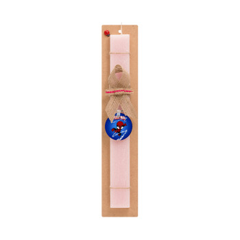 Spiderman kid, Πασχαλινό Σετ, ξύλινο μπρελόκ & πασχαλινή λαμπάδα αρωματική πλακέ (30cm) (ΡΟΖ)