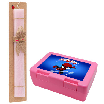 Spiderman kid, Easter Set, children's snack container PINK & scented flat Easter candle (30cm) (PINK)