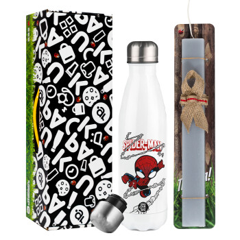 Spiderman kid, Easter candle, metallic white thermos bottle (500ml) & aromatic flat candle (30cm) (GRAY)