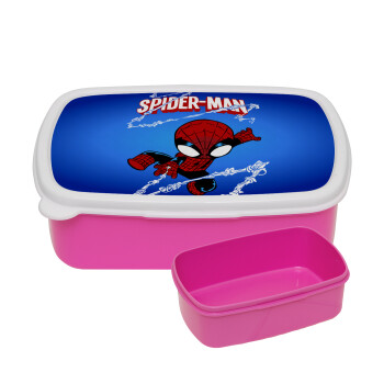 Spiderman kid, ΡΟΖ παιδικό δοχείο φαγητού (lunchbox) πλαστικό (BPA-FREE) Lunch Βox M18 x Π13 x Υ6cm