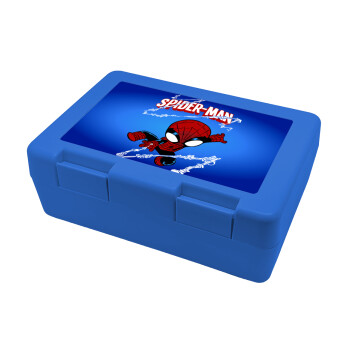 Spiderman kid, Children's cookie container BLUE 185x128x65mm (BPA free plastic)