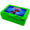 Spiderman kid, Παιδικό δοχείο κολατσιού ΠΡΑΣΙΝΟ 185x128x65mm (BPA free πλαστικό)