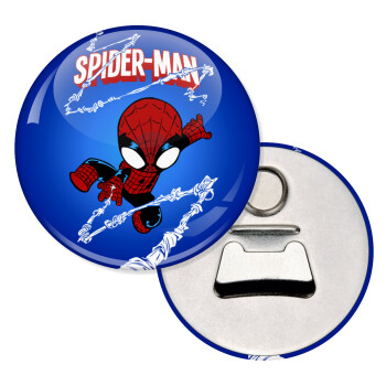 Spiderman kid, Μαγνητάκι και ανοιχτήρι μπύρας στρογγυλό διάστασης 5,9cm