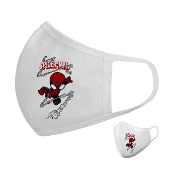 Spiderman kid, Μάσκα υφασμάτινη υψηλής άνεσης παιδική (Δώρο πλαστική θήκη)