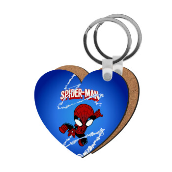 Spiderman kid, Μπρελόκ Ξύλινο καρδιά MDF