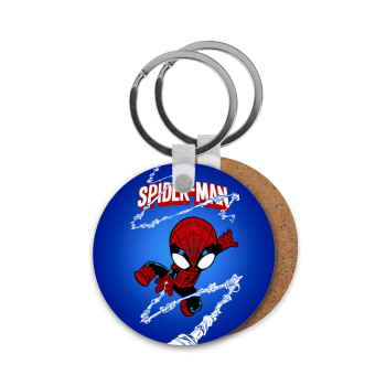 Spiderman kid, Μπρελόκ Ξύλινο στρογγυλό MDF Φ5cm