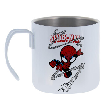 Spiderman kid, Mug Stainless steel double wall 400ml