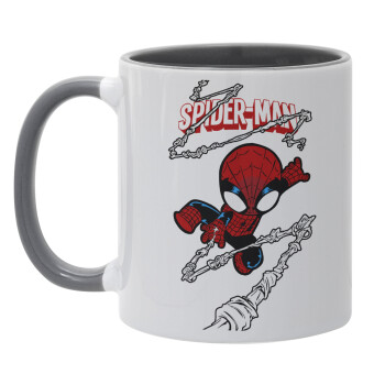 Spiderman kid, Mug colored grey, ceramic, 330ml