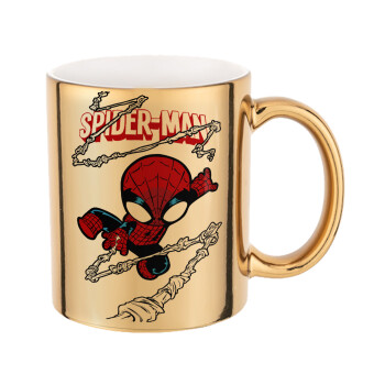 Spiderman kid, Κούπα κεραμική, χρυσή καθρέπτης, 330ml