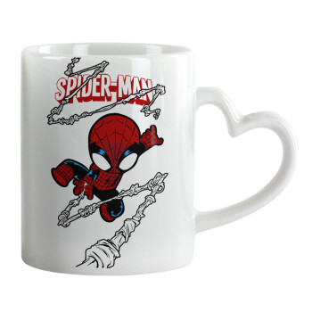 Spiderman kid, Mug heart handle, ceramic, 330ml