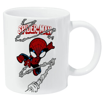 Spiderman kid, Κούπα Giga, κεραμική, 590ml