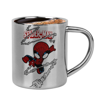 Spiderman kid, Κουπάκι μεταλλικό διπλού τοιχώματος για espresso (220ml)