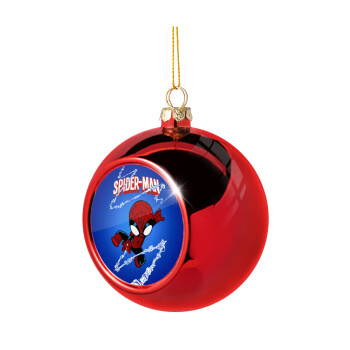Spiderman kid, Χριστουγεννιάτικη μπάλα δένδρου Κόκκινη 8cm