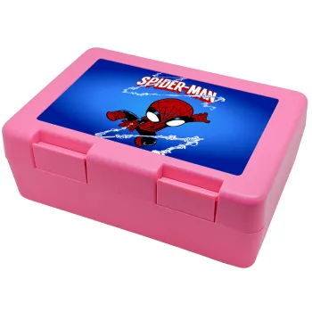 Spiderman kid, Παιδικό δοχείο κολατσιού ΡΟΖ 185x128x65mm (BPA free πλαστικό)