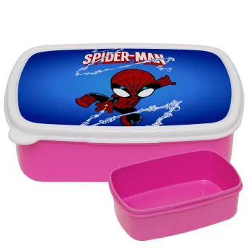 Spiderman kid, ΡΟΖ παιδικό δοχείο φαγητού (lunchbox) πλαστικό (BPA-FREE) Lunch Βox M18 x Π13 x Υ6cm