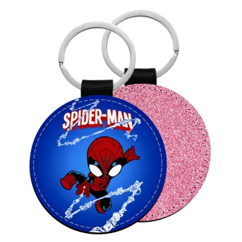 Spiderman kid, Μπρελόκ Δερματίνη, στρογγυλό ΡΟΖ (5cm)