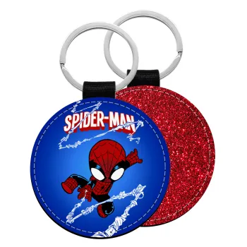Spiderman kid, Μπρελόκ Δερματίνη, στρογγυλό ΚΟΚΚΙΝΟ (5cm)