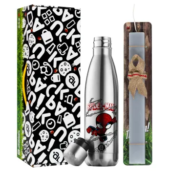 Spiderman kid, Easter Set, metallic stainless thermos flask (500ml) & scented flat Easter candle (30cm) (GRAY)