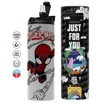 Spiderman kid, Tumbler ποτήρι θερμό ΓΚΡΙ από ανοξείδωτο ατσάλι 600ml