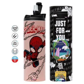 Spiderman kid, Tumbler ποτήρι θερμό ΡΟΖ από ανοξείδωτο ατσάλι 600ml