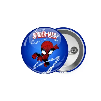 Spiderman kid, Κονκάρδα παραμάνα 5.9cm