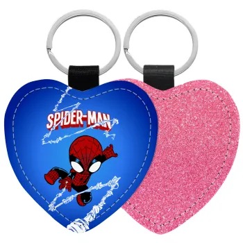 Spiderman kid, Μπρελόκ PU δερμάτινο glitter καρδιά ΡΟΖ