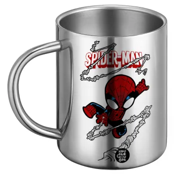 Spiderman kid, Ανοξείδωτη Μεταλλική Κούπα 450ml - Διπλού Τοιχώματος