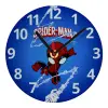 Ρολόι τοίχου γυάλινο (20cm)